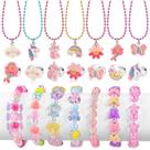 Conjunto de joias Faburo Kids, 21 peças, colar, pulseira, anel, meninas