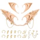 Conjunto de joias FRESHME Elf Ears com clipe de pérola sem piercing Conjunto de joias FRESHME Elf Ears com clipe de pérola sem piercing