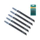 Conjunto De Lâminas De Serra T-Shape De 100mm Para Corte De Madeira E Metal STONEGO HCS T101B T101D Conjunto De Lâminas De Serra T-Shape De 100mm Para Corte De Madeira E Metal STONEGO HCS T101B T101D