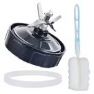 Conjunto de lâminas extratoras para liquidificador Nutri Ninja com escova de limpeza