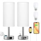 Conjunto de lâmpadas de mesa USB Lamp PartageIZ Touch Control