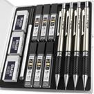 Conjunto de Lápis Mecânicos Nicpro 0,5 e 0,7 mm, 4 Peças com Estojo