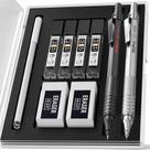 Conjunto de Lápis Mecânicos Nicpro MP1000 0,5 mm e 0,7 mm Conjunto de Lápis Mecânicos Nicpro MP1000 0,5 mm e 0,7 mm