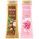 Conjunto de lavagem corporal Caress Shea Butter & Brown Sugar 600mL x2