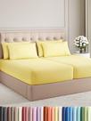 Conjunto de lençóis CGK Unlimited Split King 7 peças amarelo Conjunto de lençóis CGK Unlimited Split King 7 peças amarelo