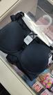Conjunto de lingerie preta