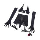 Conjunto De Lingerie Sexy Feminina Com Alças Transparentes Em Tule AVELINE 2025 Summer Sizzler