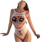 Conjunto de lingerie SINROYEE Sexy Cosplay Anime Lolita Bikini Red
