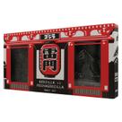 Conjunto de lingotes duplos Fanattik Godzilla 70th Anniversary Limited