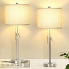 Conjunto de luminárias de mesa Qingmiao ajustável de 56 a 76 cm de níquel escovado