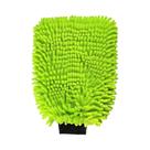 Conjunto De Luvas De Lavagem De Carro Em Microfibra Verde, Sem Arranhões, Sem Pelos, Alta Qualidade, Conjunto De Luvas De Lavagem De Carro Em Microfibra Verde, Sem Arranhões, Sem Pelos, Alta Qualidade,