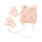 Conjunto de Luvas e Gorro de Malha para Bebês - Cores Sólidas - Ideal para Outono/Inverno
