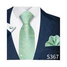 Conjunto De Luxo Masculino Dourado Paisley: Gravata, Abotoaduras E Lenço De Bolso 8cm Acessórios
