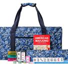 Conjunto de Mahjong Jongyance American com bolsa azul, 166 azulejos e acessórios.