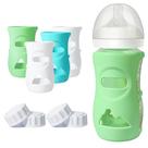 Conjunto de mangas de silicone para mamadeira Joxodak para Philips Avent 8 onças