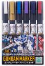 Conjunto de marcadores GSI Creos Gundam Marker Advanced GNZ-GMS-124