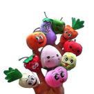 Conjunto de marionetes de pelúcia com dedos de frutas e vegetais para crianças de 1 a 4 anos