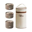 Conjunto De Marmitas Térmicas De Aço Inoxidável 3 Peças Portátil, Seguro Para Micro-ondas,