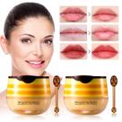 Conjunto de máscara labial Bee Balm Honey Pot de morango e lábios x2