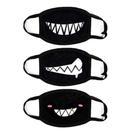 Conjunto de máscaras faciais, 3 peças de algodão respirável Personality Expression