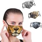 Conjunto de máscaras faciais de algodão respirável com estampa animal, 4 unidades