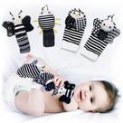 Conjunto de meias Rattle e brinquedos de pulso para bebês recém-nascidos, meninos ou meninas