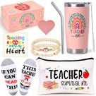 Conjunto de meias U-Goforst Teacher Appreciation de 590 ml
