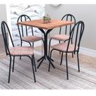 Conjunto de Mesa 4 Cadeiras Thais Artefamol
