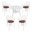 Conjunto de Mesa Viena 80cm com 4 Cadeiras e Almofadas para Jardim, Piscina e Área Externa Conjunto de Mesa Viena 80cm com 4 Cadeiras e Almofadas para Jardim, Piscina e Área Externa