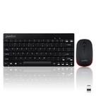 Conjunto de mini teclado e mouse sem fio Perixx PERIDUO-712B