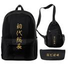 Conjunto de mochilas: bolsa de anime com impressão 3D de Tóquio para estudantes