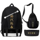 Conjunto de mochilas escolares: bolsa de anime com impressão 3D de Tóquio para estudantes