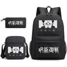 Conjunto de mochilas Jujutsus Kaisens Anime School, 3 unidades para crianças