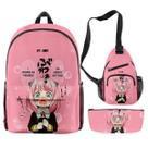 Conjunto de mochilas Spys Familys Anya Forger Pink Anime 3 unidades