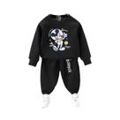 Conjunto De Moletom Casual Para Meninos De 0 a 8 Anos, Hoodie Com Gola O E Calças De Moletom, 2