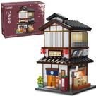 Conjunto de Montar CaDA C66019W Casa Japonesa de Yakitori 1195 Peças Conjunto de Montar CaDA C66019W Casa Japonesa de Yakitori 1195 Peças