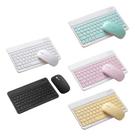 Conjunto De Mouse Sem Fio Bluetooth Teclado Colorido Conjunto De Mouse Sem Fio Bluetooth Teclado Colorido
