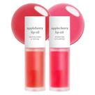 Conjunto de óleos labiais NOONI Appleberry & AppleCherry Moisturizing x2