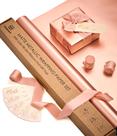 Conjunto de papel de embrulho Vitalizart Pink Matte Metallic 5m com fita