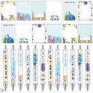 Conjunto de papelaria: blocos de notas Gilprop New York City com canetas, 24 unidades