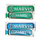 Conjunto de pasta de dente Marvis Classic Strong & Aquatic Mint 110 ml