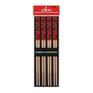 Conjunto de pauzinhos GAMAGO Elvis Jailhouse Bamboo 4 pares