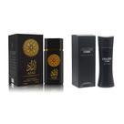 Conjunto de Perfume A CENTER AZAD 2x100 ml Aroma Especiado Amadeirado