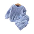 Conjunto De Pijamas De Flanela Para Meninos E Meninas, Roupas De Casa Quentes E Espessas, Cor Sólida