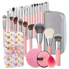 Conjunto de pincéis de maquiagem Bueart Design 26 unidades com bolsa de viagem