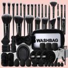 Conjunto de pincéis de maquiagem HGHDBT 65 unidades pretas com estojo profissional Conjunto de pincéis de maquiagem HGHDBT 65 unidades pretas com estojo profissional