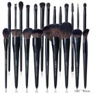 Conjunto de pincéis de maquiagem LORYP Black 21 unidades Powder Blush Vegan