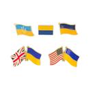 Conjunto de pinos de lapela, alfinetes de broche de liga esmaltada com bandeira da Ucrânia Conjunto de pinos de lapela, alfinetes de broche de liga esmaltada com bandeira da Ucrânia