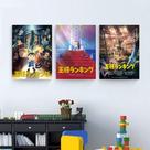 Conjunto de pintura de pôster Ranking of Kings Anime, 3 unidades, 40x60cm Conjunto de pintura de pôster Ranking of Kings Anime, 3 unidades, 40x60cm