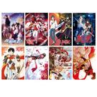 Conjunto de pintura de pôster The King's Avatar Anime 8 unidades 42x29cm